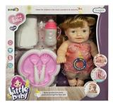 OBL928777 - 10.5寸搪胶娃娃带4声IC