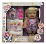 OBL928778 - 10.5寸搪胶娃娃带4声IC