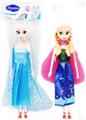 OBL928780 - Doll