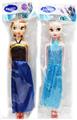 OBL928781 - Doll