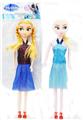 OBL928783 - Doll