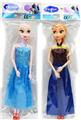 OBL928787 - Doll