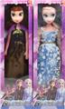 OBL928789 - Doll
