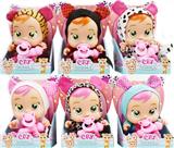 OBL928801 - 14寸搪胶哭泣娃娃带四声IC+大奶瓶奶嘴（6款混装）