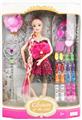 OBL928834 - Doll