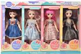 OBL928836 - Doll