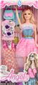 OBL928841 - Doll