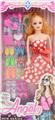 OBL928842 - Doll
