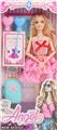 OBL928843 - Doll