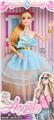 OBL928844 - Doll