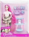 OBL928859 - Doll