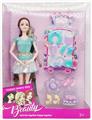 OBL928862 - Doll