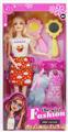 OBL928868 - Doll