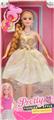 OBL928890 - Doll