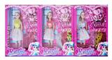 OBL929035 - Doll