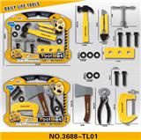 OBL929047 - DIY工具套装  黄色