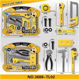 OBL929048 - DIY工具套装  黄色
