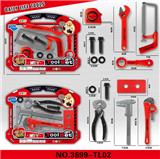 OBL929052 - DIY工具套装  红色