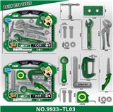 OBL929057 - DIY工具套装  绿色