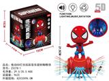 OBL929110 - 电动5D灯光炫彩音乐旋转蜘蛛侠