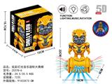 OBL929113 - 电动炫彩灯光音乐旋转大黄蜂