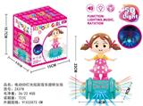 OBL929114 - 电动5D灯光炫彩音乐旋转女孩(图片色)