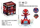 OBL929126 - 电动万向炫彩灯光音乐蜘蛛侠