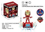 OBL929127 - 电动万向炫彩灯光音乐钢铁侠