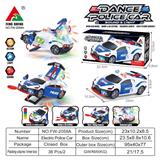 OBL929144 - 电动飞弹警车