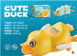 OBL929160 - 大黄鸭(绿黄混装)