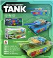 OBL929162 - 齿轮灯光坦克(图片色)
