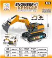 OBL929175 - 12通合金遥控特技工程车（挖掘机、配带3.7V充电电池和USB充电线）