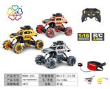 OBL929181 - 1:16 2.4G 四通手势遥控横向侧行车