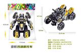 OBL929262 - Deformed toy
