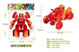 OBL929263 - 变形钢铁侠摩托车