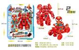 OBL929273 - 变形蜘蛛侠摩托车配人偶