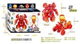 OBL929279 - Deformed toy