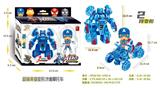 OBL929280 - Deformed toy