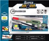 OBL929372 - AWM空气枪无配件