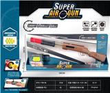 OBL929373 - 98K空气枪无配件