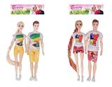 OBL929499 - Doll