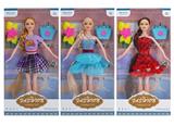 OBL929573 - Doll