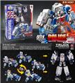 OBL929656 - Deformed toy