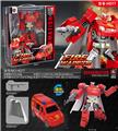 OBL929663 - Deformed toy