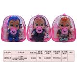 OBL929708 - 3款混装9寸搪胶身音乐身会流眼泪冰雪奇缘2哭泣娃娃