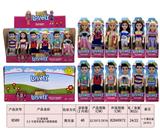 OBL929710 - Doll