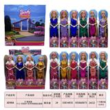OBL929713 - Doll