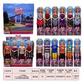 OBL929715 - Doll