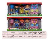 OBL929726 - Doll