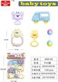 OBL929733 - 婴儿牙胶摇铃系列5PCS